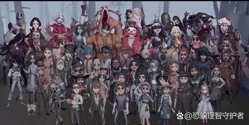 第五人格所有人合照