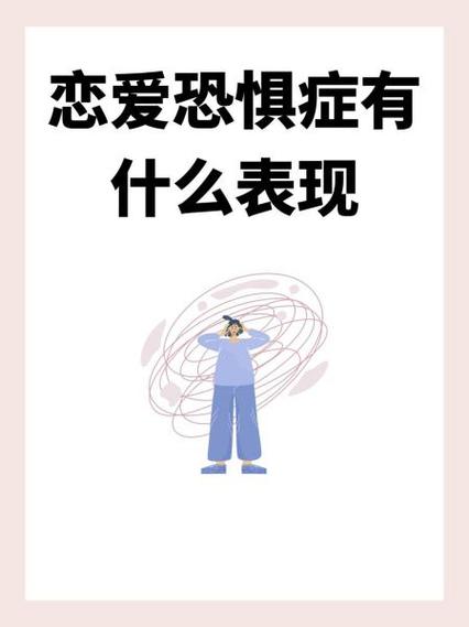 男人一旦变同性就很难放下吗