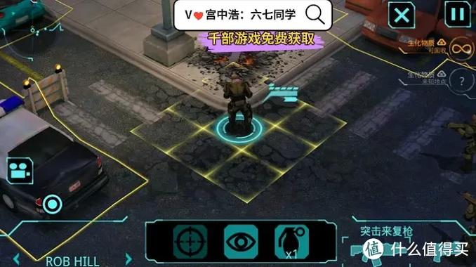 steam移植免费游戏