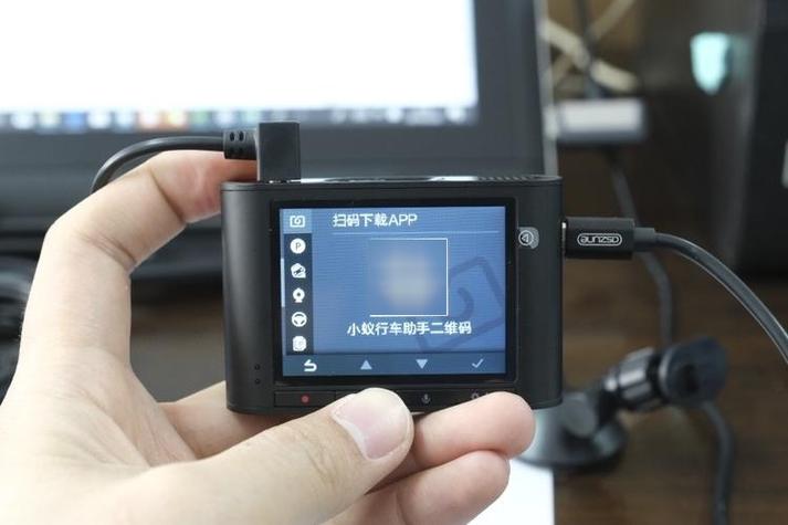 小蚁行车记录仪连接密码