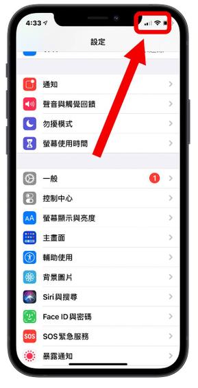 苹果相册为什么无法载入图片
