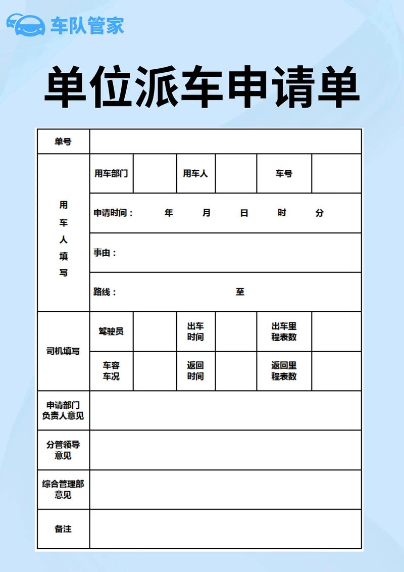 怎么把手印p到文档上截图2
