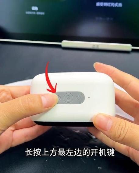 小度怎么连接蓝牙配对