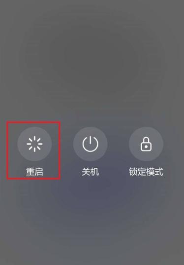 华为游戏闪退怎么回事