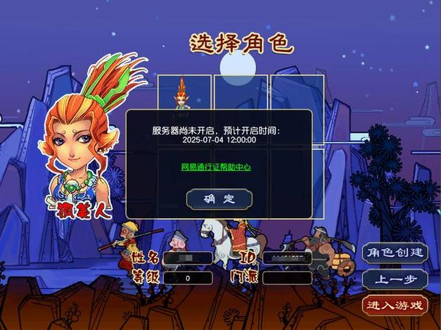 适合搬砖的回合制手游
