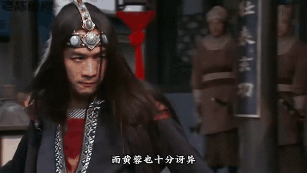 杨过学打狗棒法