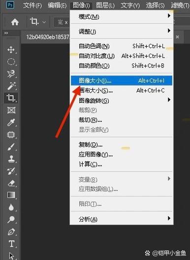 ps裁剪工具怎么自由裁剪