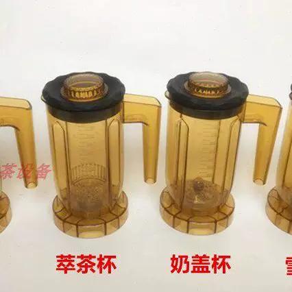 萃茶杯里的头怎么安装