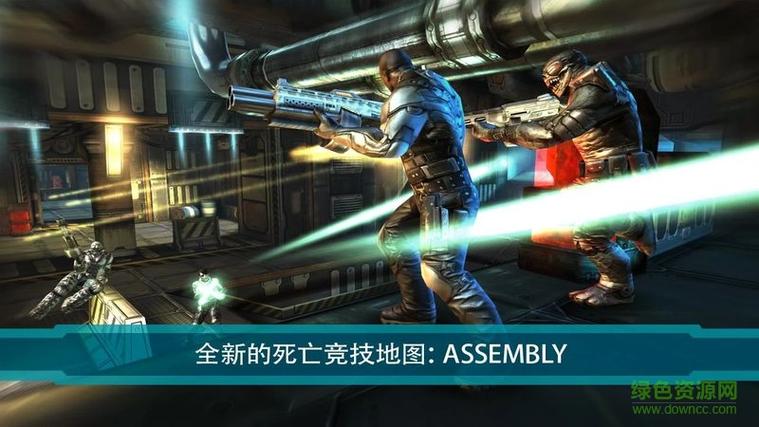 暗影之枪中文
