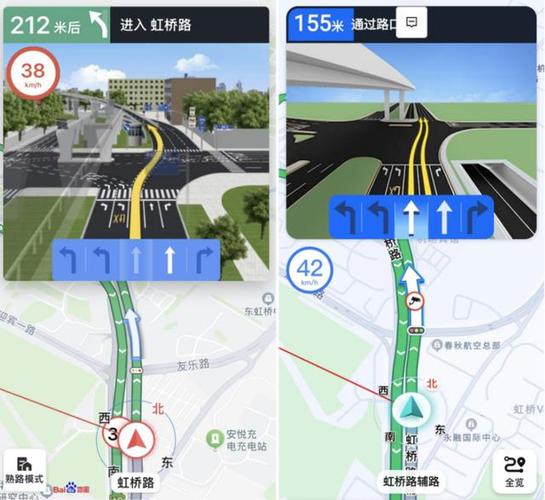 高德地图是免费的吗