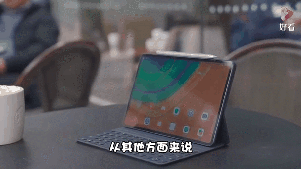 华为平板桌面小组件截图2