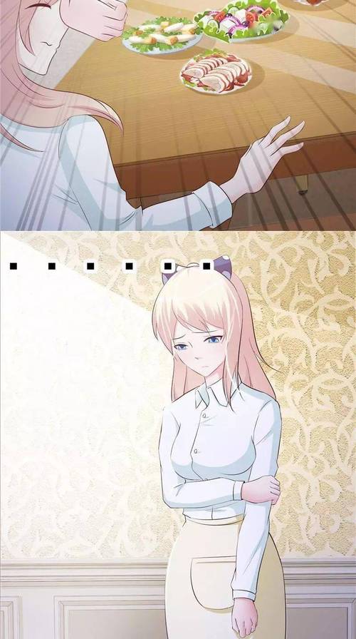 这个总裁有点残漫画免费下拉式截图2