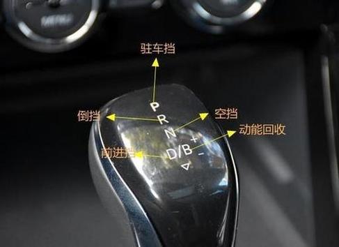 挂档没反应是什么问题