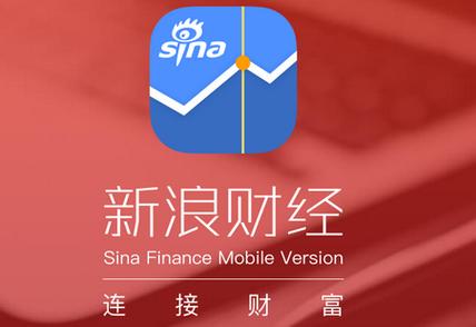 下载新浪财经