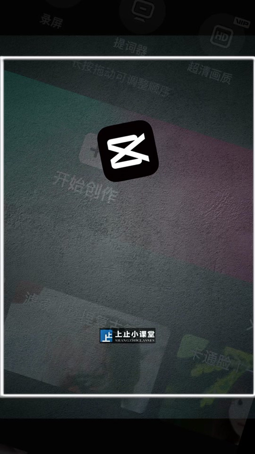 抖音13.1.0版本更新内容分享