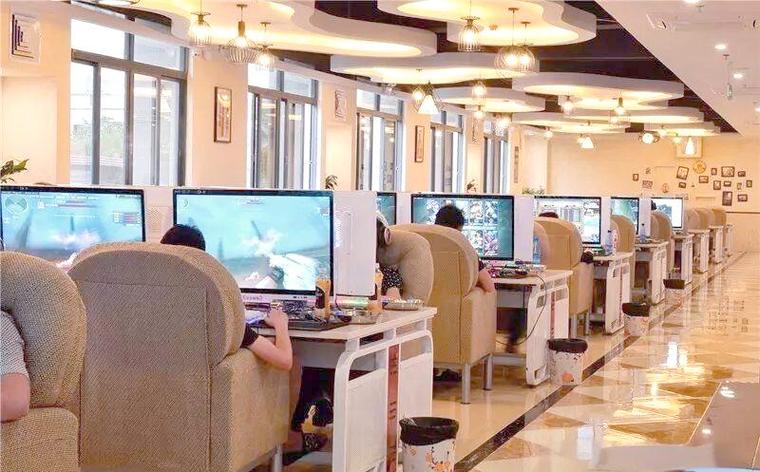 注册qq网吧要什么条件