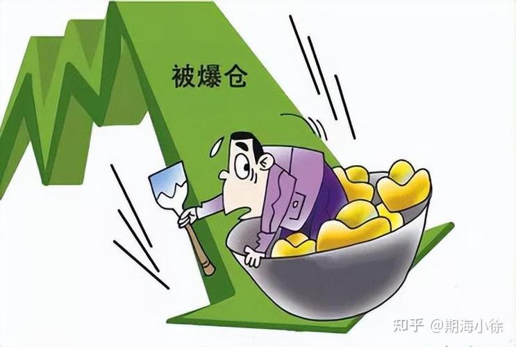 资源爆仓后的应对方法