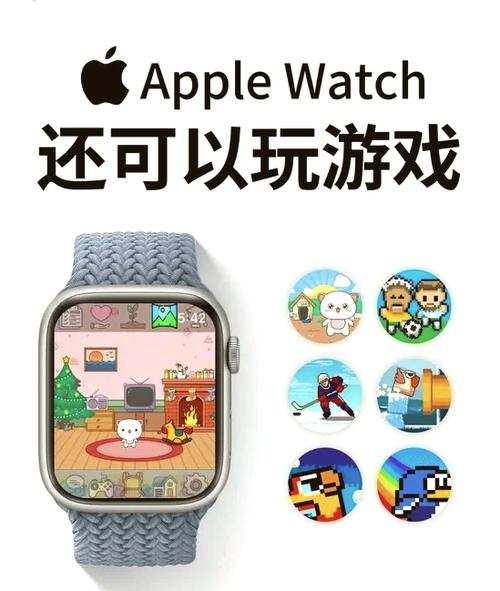 apple watch充一次电可以用多久