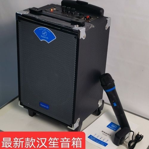 拉杆音箱无线话筒怎么连接
