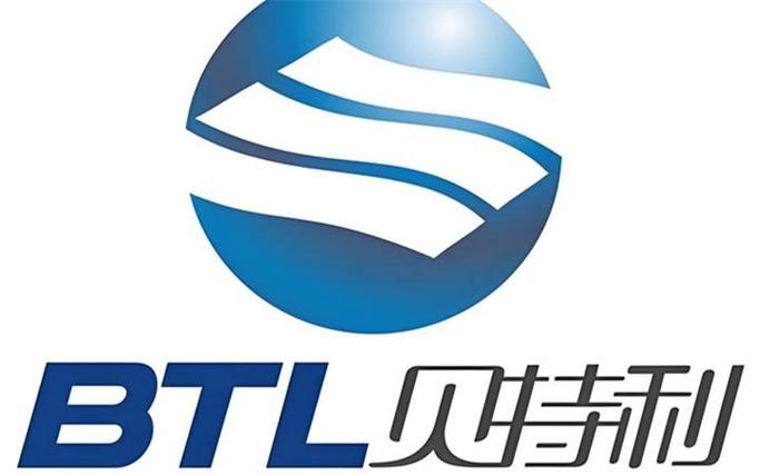 贝利公司广德