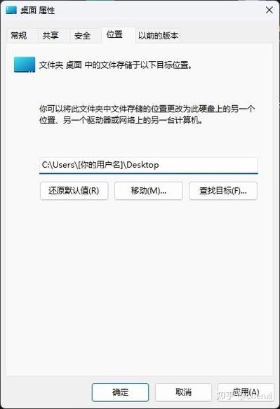 onedrive闪退