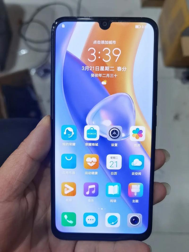 honor play5是什么牌子手机