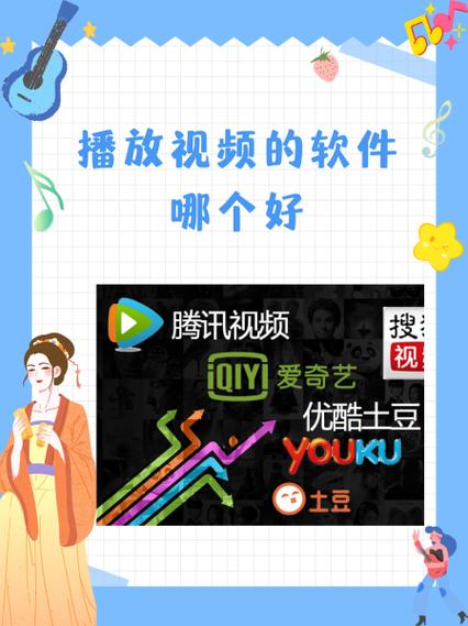 西瓜视频精简版2.1.3的功能介绍及功能