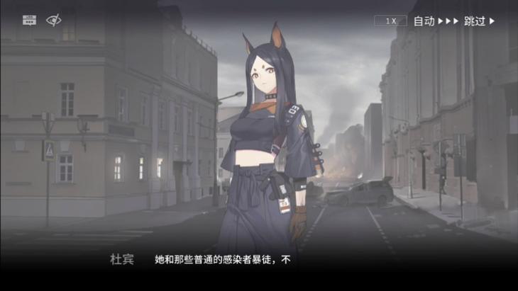 方舟雨