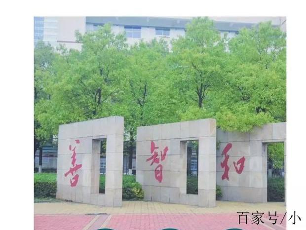 湖南女子学院录取线截图2