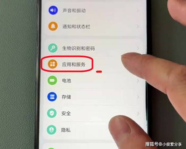 手机跳来跳去要怎么处理