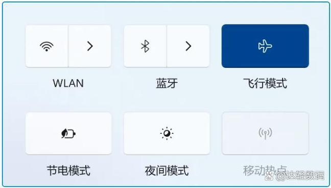 手机没网开飞行模式恢复