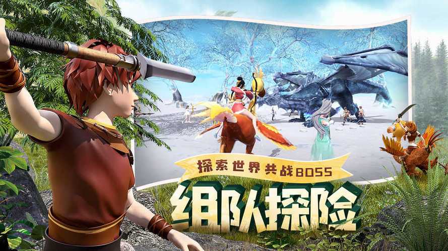 创造世界破解版无限资源
