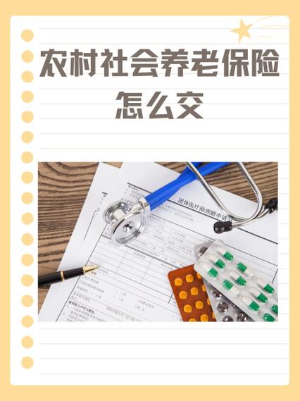 低保扫描软件