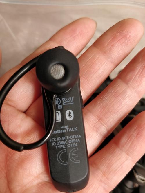 jabra蓝牙耳机开机没反应
