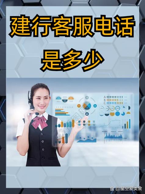 你拨打的电话开通弱化提醒服务
