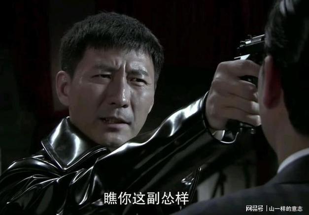 我猜你的枪里没有子弹图片截图3