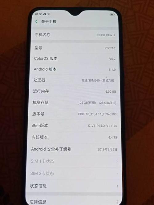 oppor15相机像素设置