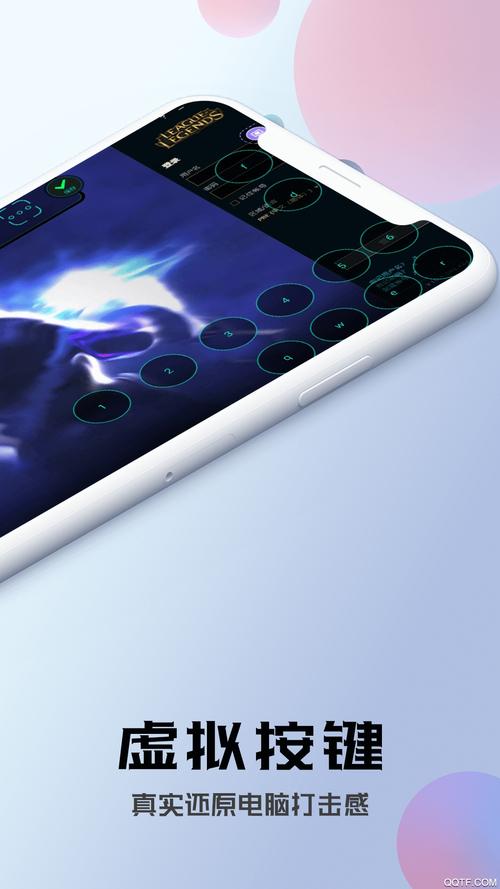 布卡云电脑2021破解版截图2