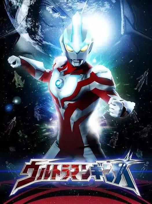 奥特曼最新一部是什么2021