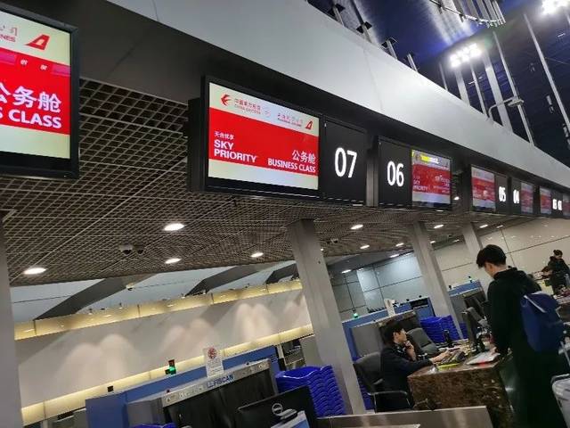 中国东方航空在线值机
