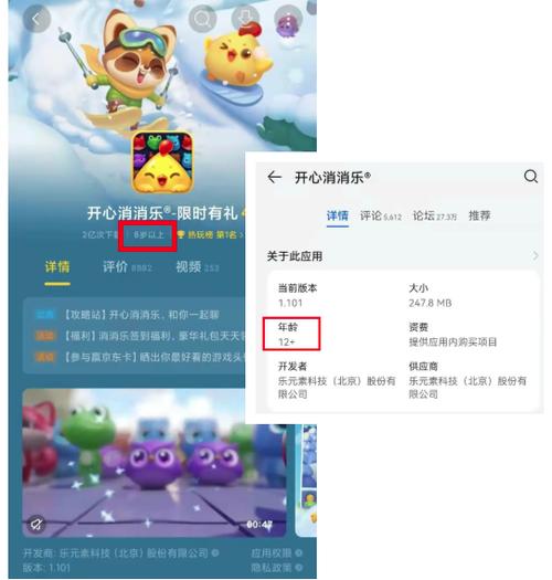 九游账号注册方法