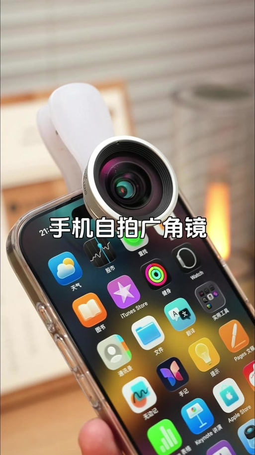 oppor17pro广角怎么开截图2