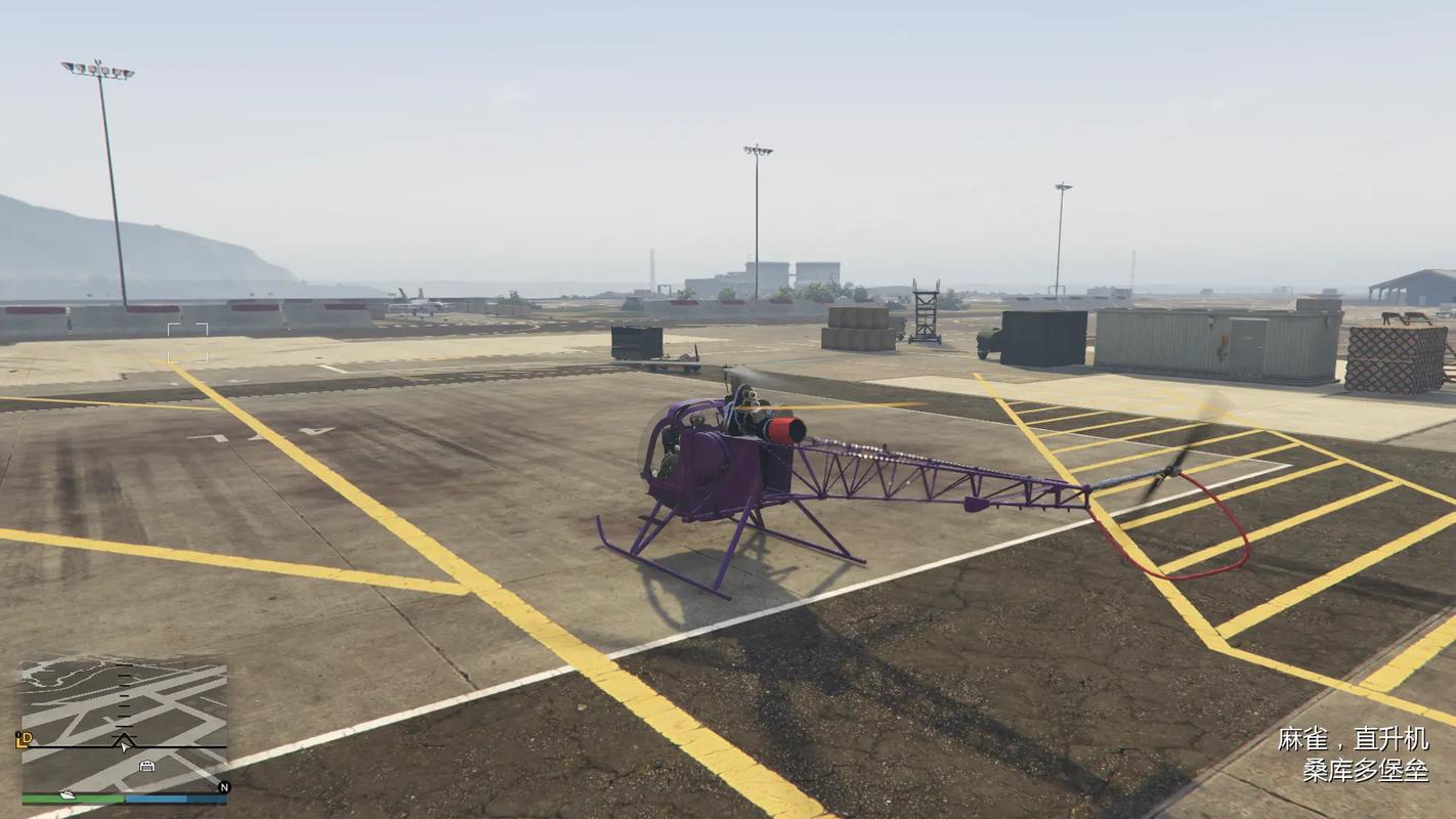 gta5买的飞机去哪了