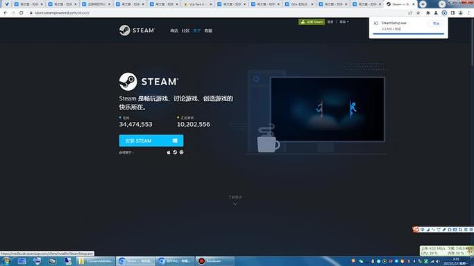 win10下steam占用CPU