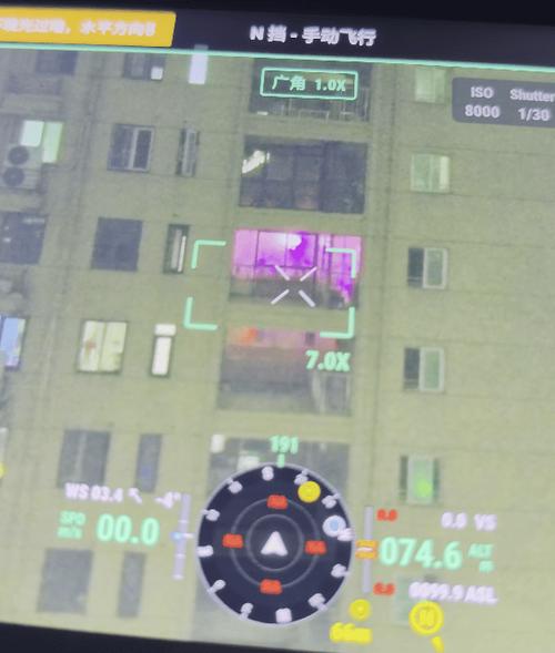 高楼的红灯一闪一闪是干嘛的截图3