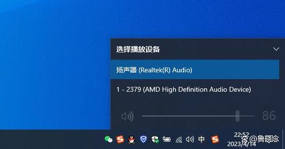 音效增强pc