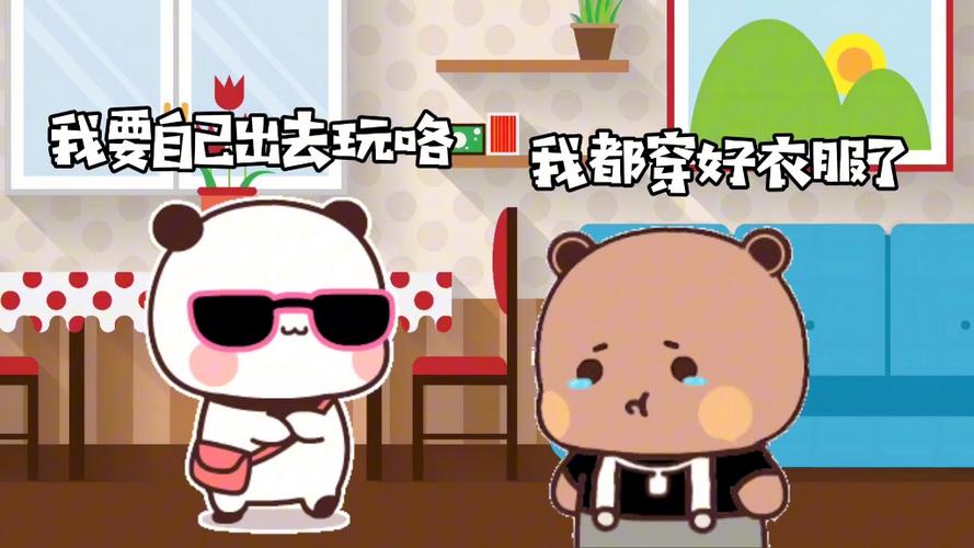 男朋友宁愿跟朋友出门也不跟我出门