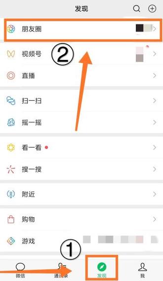 手机QQ浏览器删除点赞的帖子
