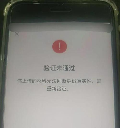 snkrs重置密码没有链接