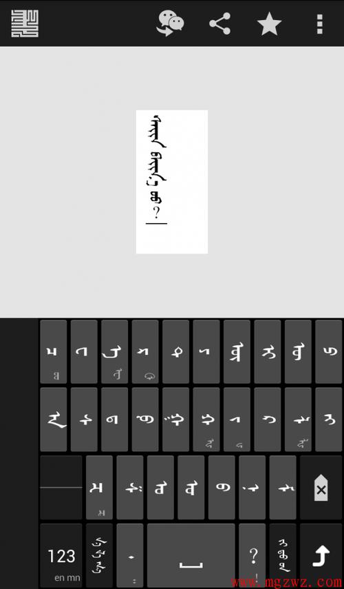 chimee最新版本下载